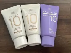 ミジャンセン サロン10 ミニサイズ シャンプー トリートメント