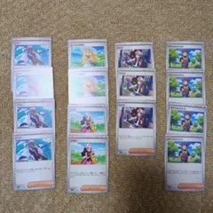 シアノノーマル4枚他サポートカードセット③