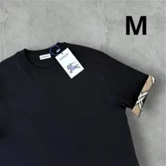 （新品未使用タグ付き）バーバリー　袖チェックTシャツ