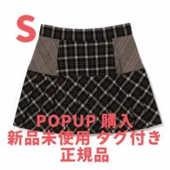 新品未使用： ANDMARY Khy check set beige andmary on X: 