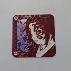 鬼滅の刃　アートコースター　黒死牟