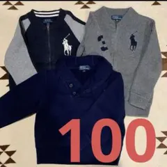 Polo Ralph Lauren まとめ売り3点セット
