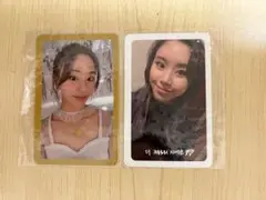 TWICE チェヨン MORE&MORE