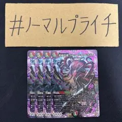 プロフ必読様 リクエスト 7点 まとめ商品
