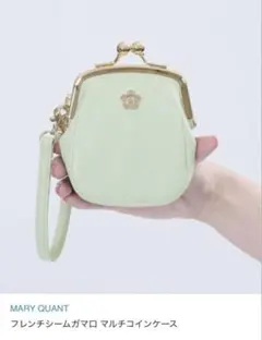 MARY QUANT フレンチシームガマロ マルチコインケース