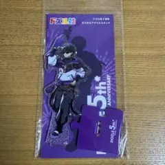 いるか様 リクエスト 2点 まとめ商品