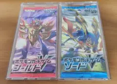2026年最新】シールドbox 未開封の人気アイテム - メルカリ