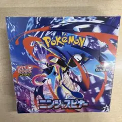 【シュリンク付】ポケモンカード ニンジャスピナー×1BOX【新品・未開封】