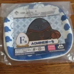 ひよこのバスケ AOMINEぽーち　青峰大輝　黒子のバスケ　ポーチのサムネイル