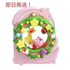 めい様 リクエスト 2点 まとめ商品