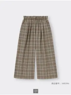 【GU】150 ハイウエストワイドパンツ(チェック)