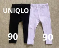 UNIQLO ユニクロ　ベビー　レギンス　スパッツ　ブラックピンク　2点　90