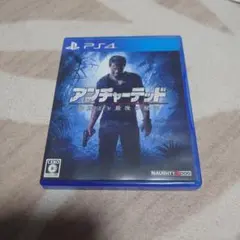 PS4 アンチャーテッド 海賊王と最後の秘宝