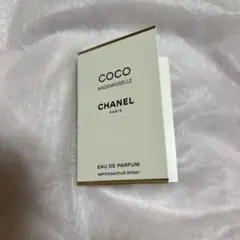 新品☆CHANEL☆ココマドモアゼルオードゥパルファン(ヴァポリザター)