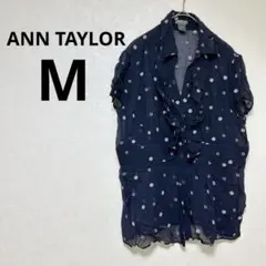 ANN TAYLOR ドット柄 半袖ブラウス 【10】ネイビー