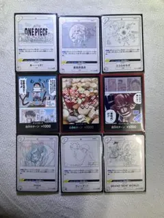 ワンピースカード　ドンパラレル　歌カード