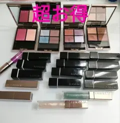 カネボウ ルナソル まとめ売り未使用含む 約20点 アイカラー リップ