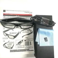 【小型カメラ】メガネ型ビデオカメラ(匠ブランド)『Samurai』（サムライ）