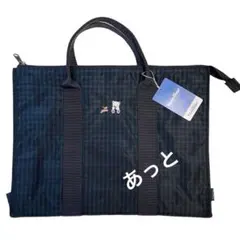 【familiar】美品！ブラックウォッチトートバッグ.人気完売品. 新品・タグ付き ファミリア ブラックウォッチ バッグ小｜Yahoo