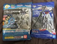 미개봉 EGストライクガンダム ディアクティブモード&クリアカラー2体セット
