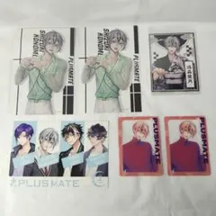 PLUSMATE　鴻森紫月