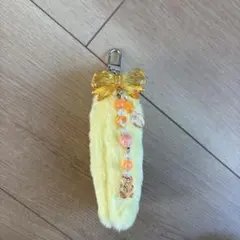 ファー キーホルダー　シッポキーホルダー　 黄色 リボン付き