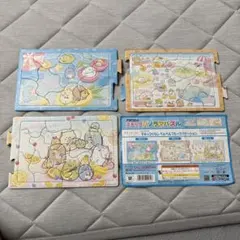 すみっコぐらし　パズルのサムネイル