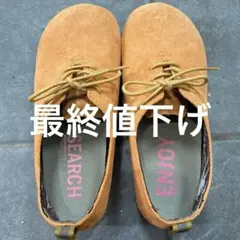 MERRELL　メレル　Search Enjoy オレンジ　23cmのサムネイル