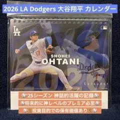 Item thumbnail for item fd4ed97a-ebc5-40b9-8bc0-a18d28c380b1