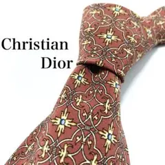【極美品】Christian Dior ネクタイ 新品同様 小紋 希少品 秋