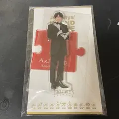 Item thumbnail for item c9f4b606-beff-4d89-860f-7c546c9f2de6