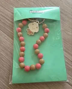 TXT PPULBATU プルバトゥ バムグッ ボムギュ ストラップキーリング