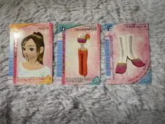 Item thumbnail for item 6bf6c3fc-703b-42a0-9774-aed1efbd371d