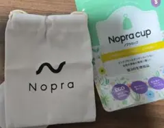 新品　ノプラカップ　S　付属品　巾着のみ　小物入れ
