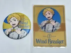 WIND BREAKER ウィンブレ　ソフマップ　Dress up 楡井