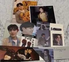 ミンギュ　セブチ　まとめ売り