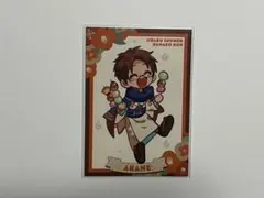 【蒼井茜】地縛少年花子くん　10周年記念　特典 イラストカード