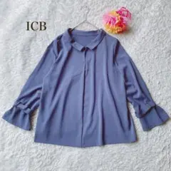 ICB 【M】長袖ブラウス　ブルー　カフス付きデザイン　シンプル
