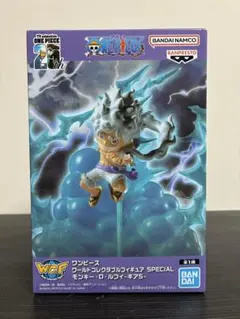 ワールドコレクタブルフィギュア