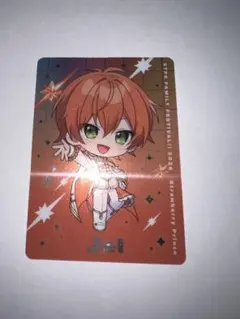 すとぷり　ジェルくん　カード