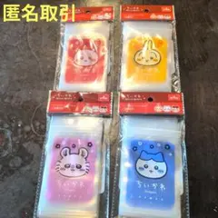 キャンドゥ ちいかわ B8 ジッパー袋 全4種セットのサムネイル
