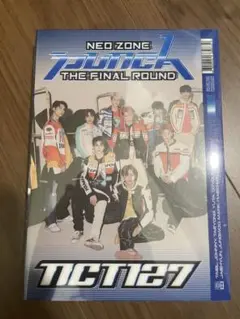 NCT 127 NEO ZONE PUNCH the final round