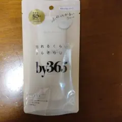 by365 パウダリーUVクリーム 日焼け止め