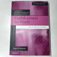 English around the World second editionのサムネイル