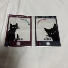 Item thumbnail for item 9beb401a-27f0-421c-b1a7-8e3e335cd9d7