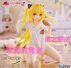 2025年最新】ToLOVEるフィギュアの人気アイテム - メルカリ