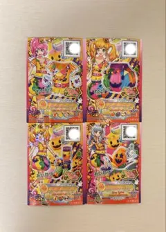 アイカツスターズ ハロウィンカードセット - メルカリ