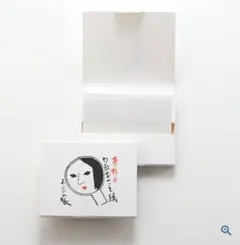 よーじや　口紅おさえ紙　100枚のサムネイル