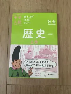 Item thumbnail for item 26f59f1f-35b6-4c97-897f-2582cff0771a