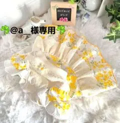 ハンドメイド犬服・春にぴったり・ミモザ柄 ギャザーたっぷりパフスリーブワンピース